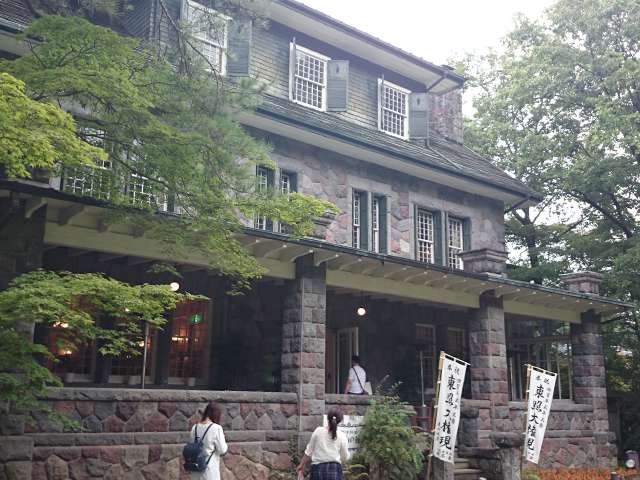 明治の館 外観
